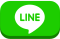 LINEで送る