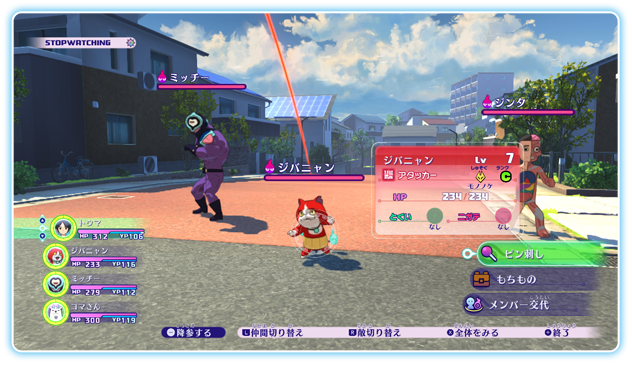 Yo-kai Watch 4 – Nova leva de informações e imagens detalham um novo mundo,  sistema de amizade com yo-kai e mais