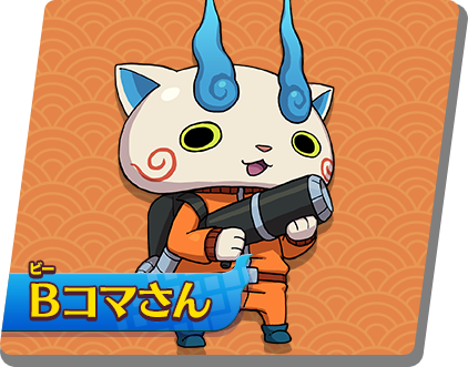 Rübikang on X: I love Kyubi from Yo-Kai Watch, but I love his Shadowside  version even more! Maybe we'll get the PS4/Switch game ported here soon! In  Shadowside each Youkai has a